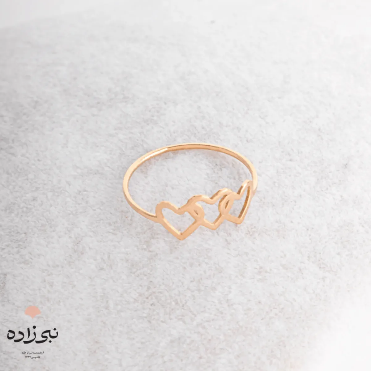 انگشتر دکوراتیو سه قلب طلا R028