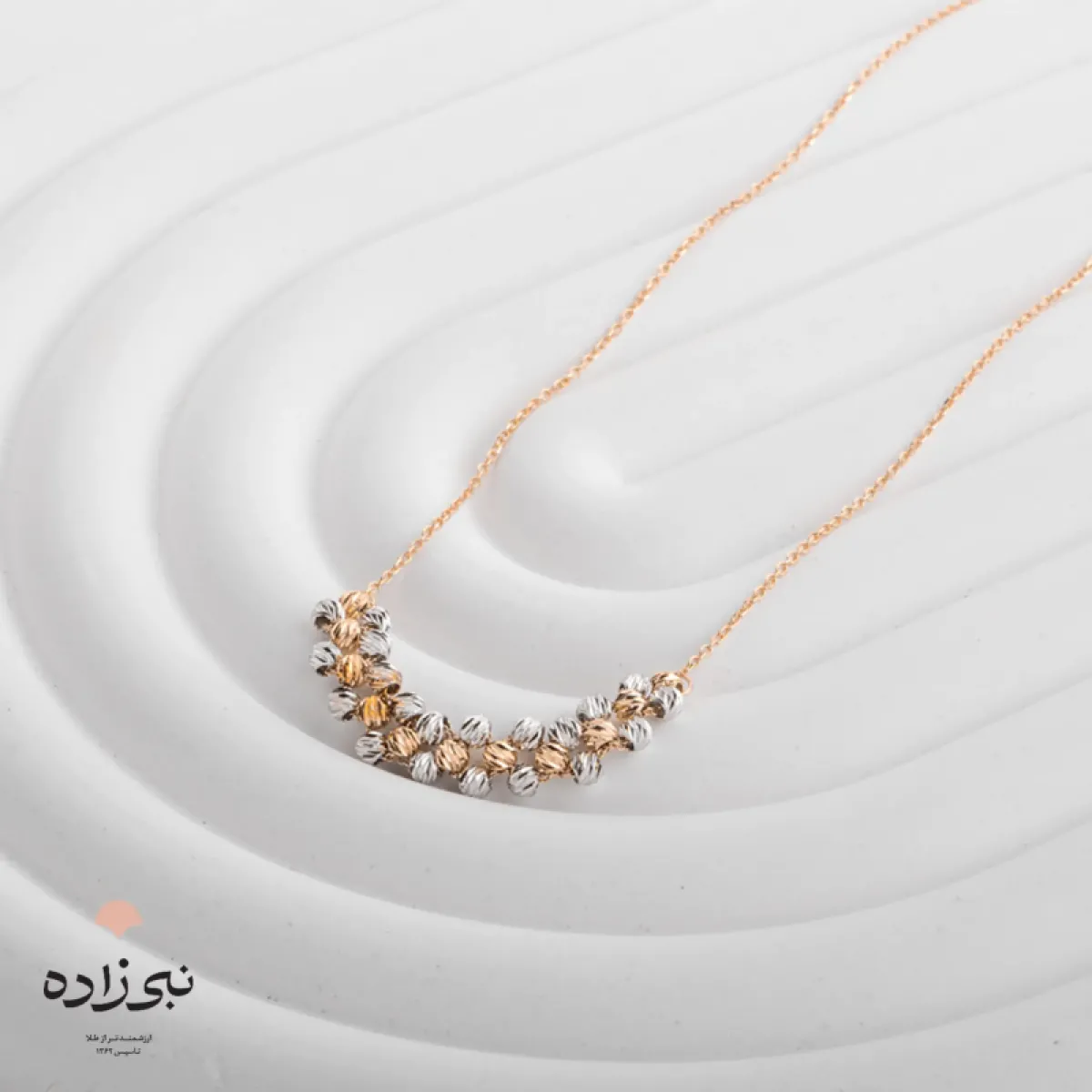 گردنبند البرنادو لخت تلفیقی سه رج N129