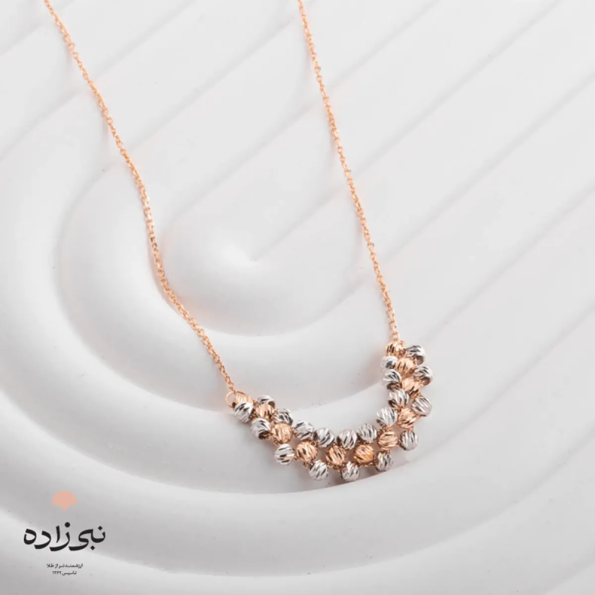 گردنبند البرنادو لخت تلفیقی سه رج N129