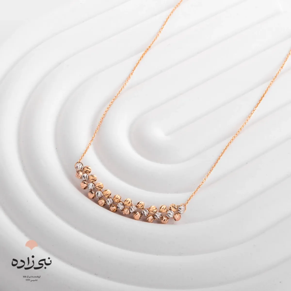 گردنبند البرنادو لخت تلفیقی سه رج N129