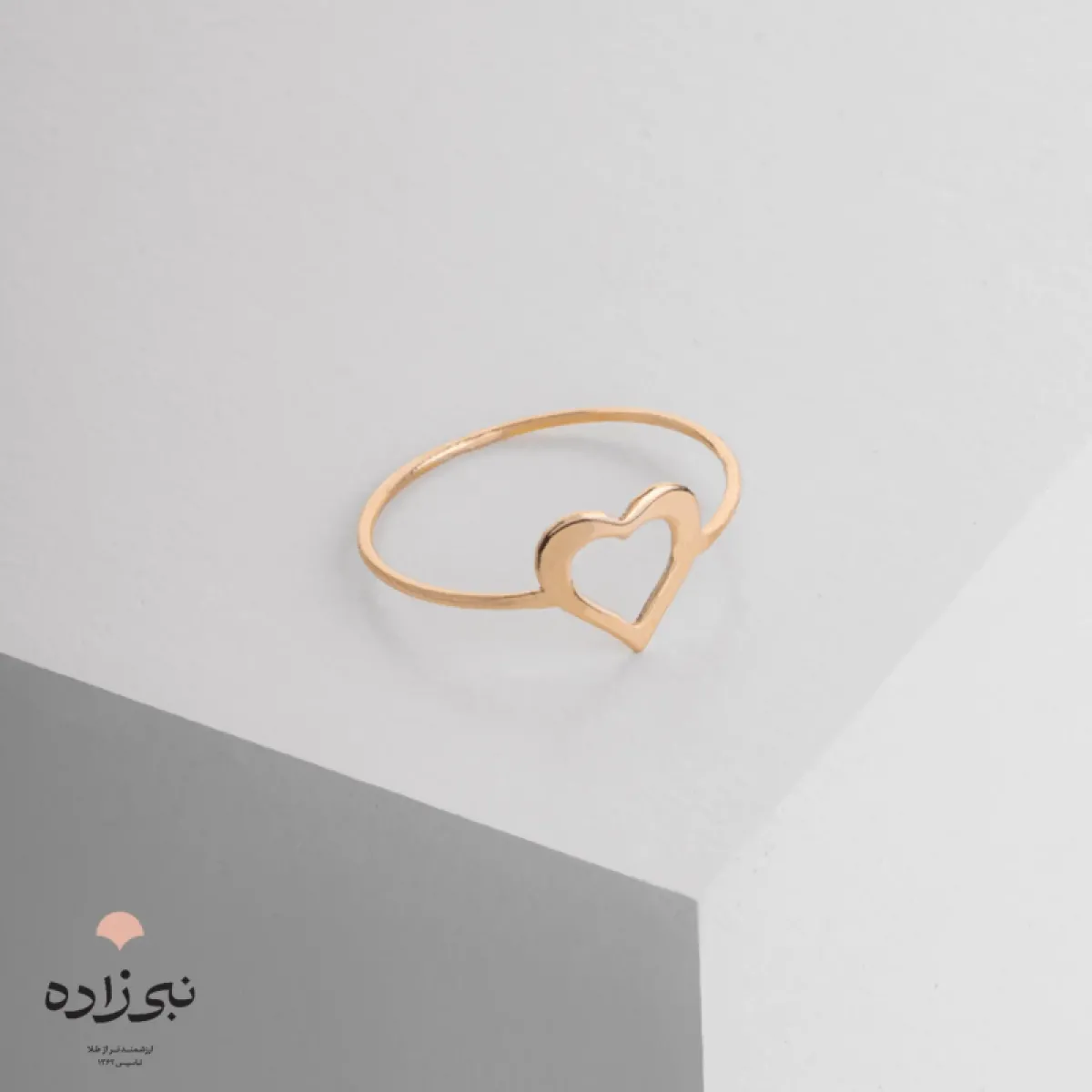 انگشتر دکوراتیو قلب طلا R024