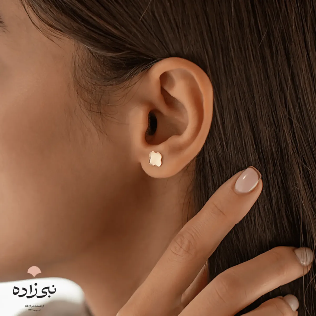 گوشواره لیزری میخی ونکلیف تو پر E085