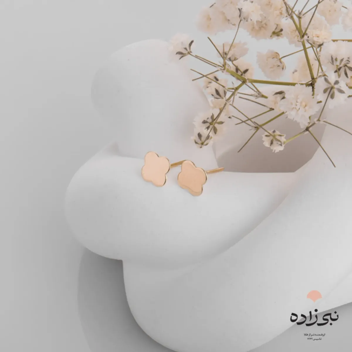 گوشواره لیزری میخی ونکلیف تو پر E085