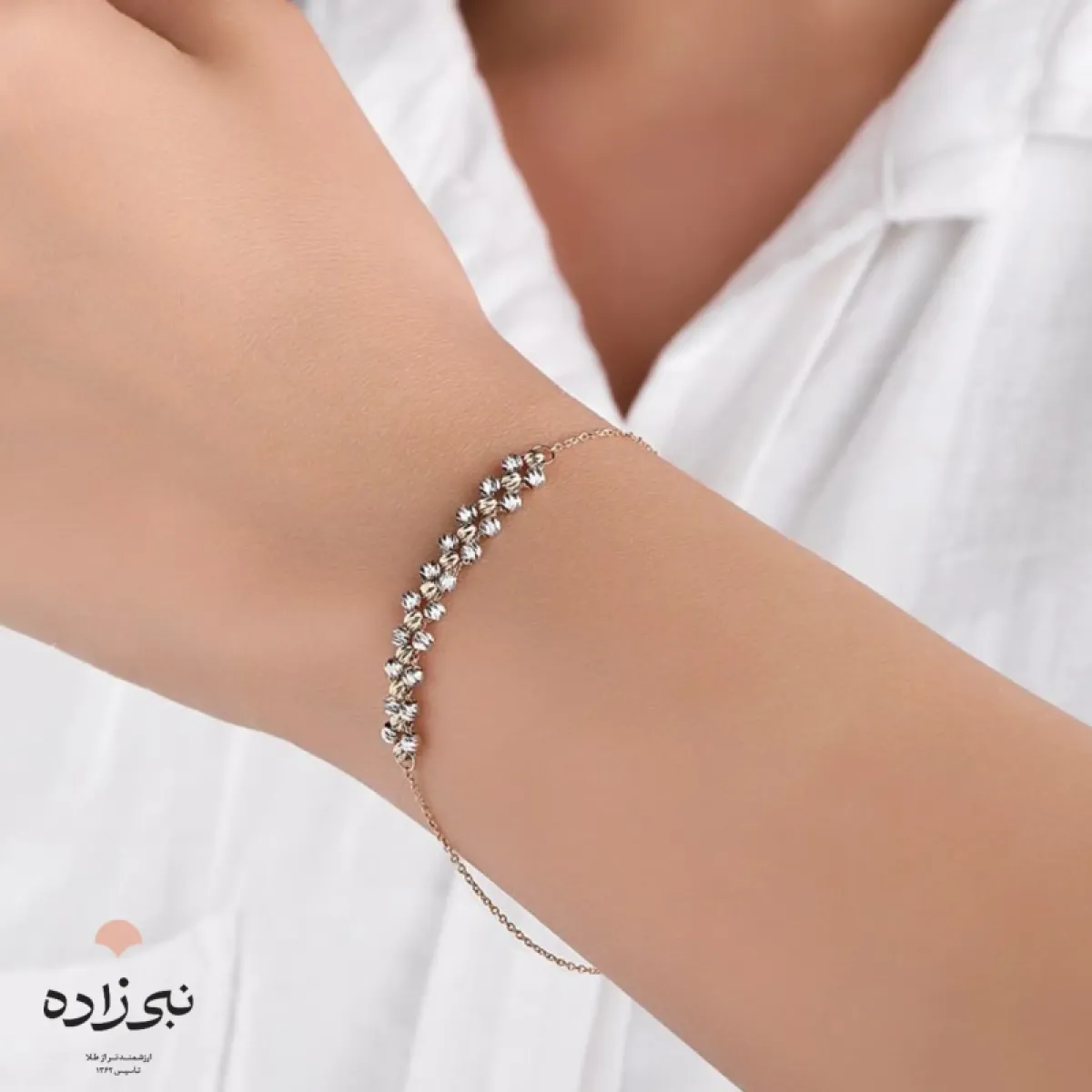 دستبند البرنادو لخت تلفیقی سه رج B111