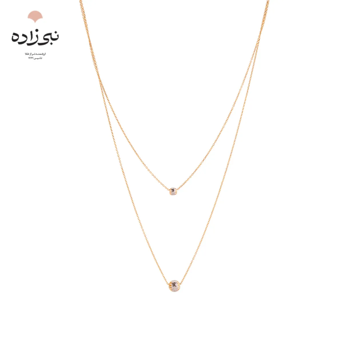 گردنبند دوبل گوی البرنادو N139