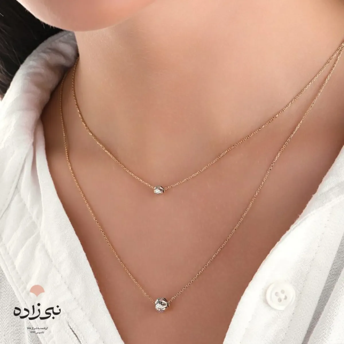 گردنبند دوبل گوی البرنادو N139