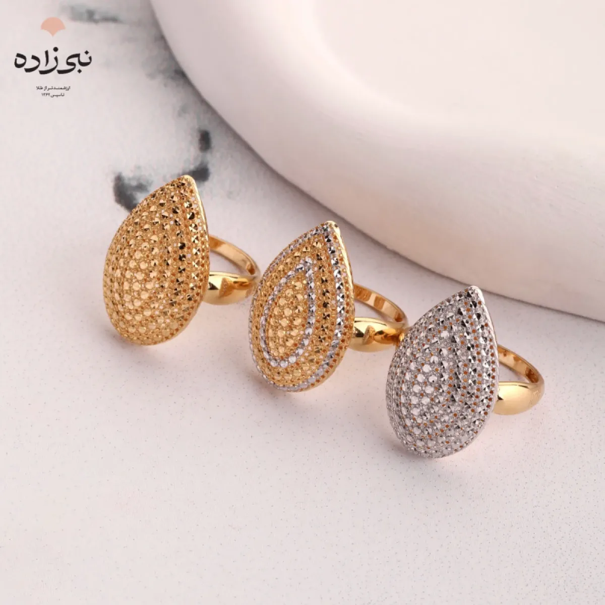 انگشتر آوا اشک R069