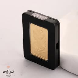 شمش 24 عیار 10 گرمی ونوس G047