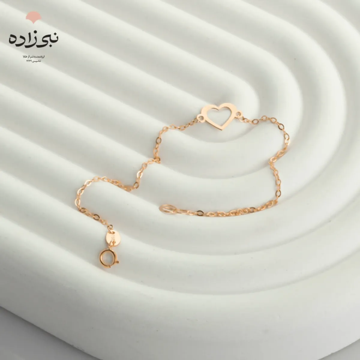 دستبند لیزری قلب B123