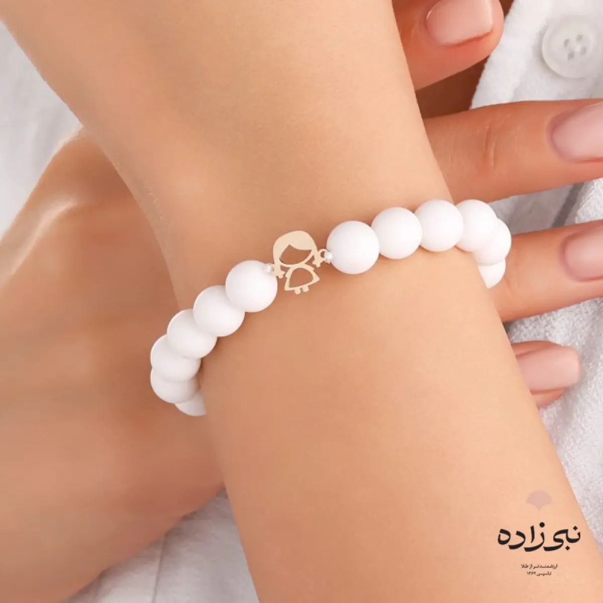 دستبند سنگی دختر بچه B131