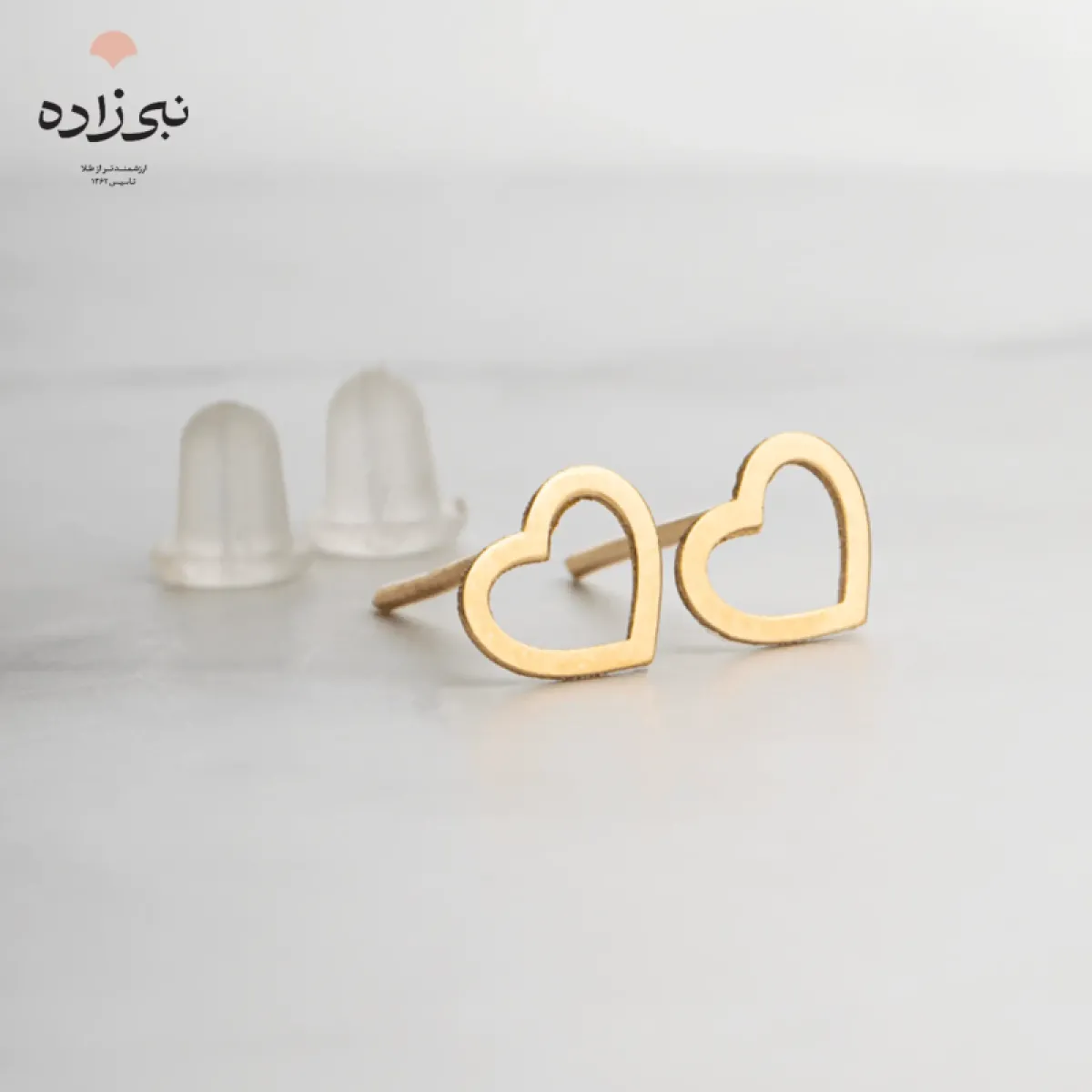گوشواره لیزری میخی قلب تو خالی طلا E016