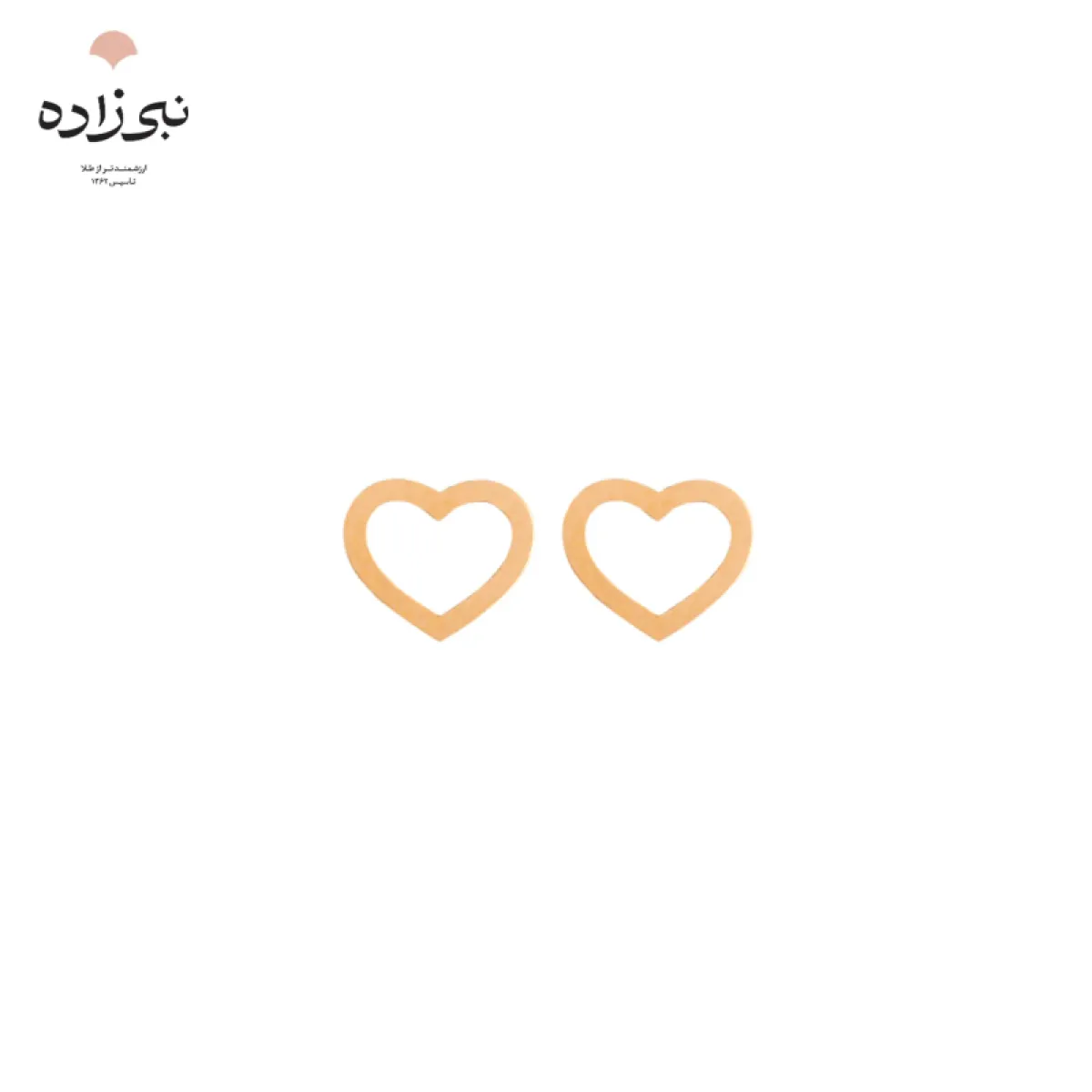 گوشواره لیزری میخی قلب تو خالی طلا E016