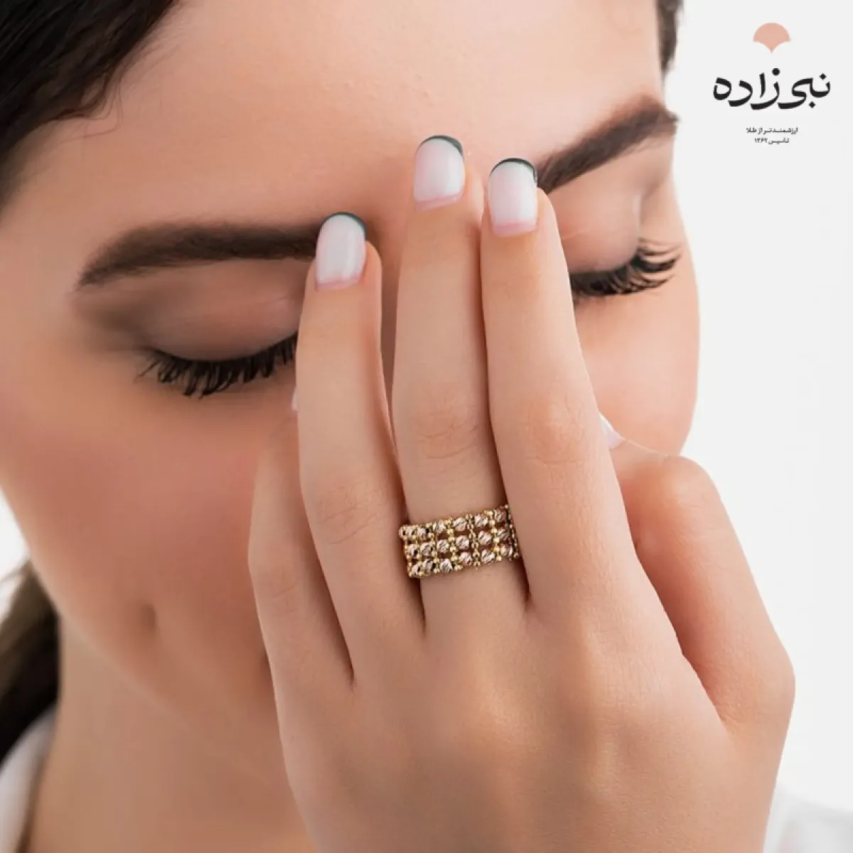 انگشتر دوریکا سه ردیف طلا R036