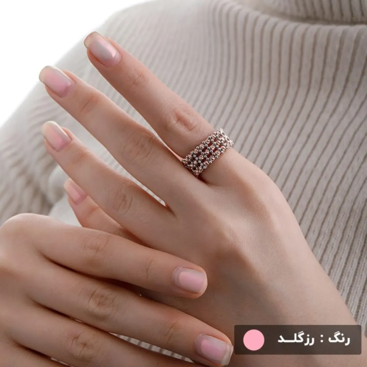 انگشتر دوریکا سه ردیف طلا R036