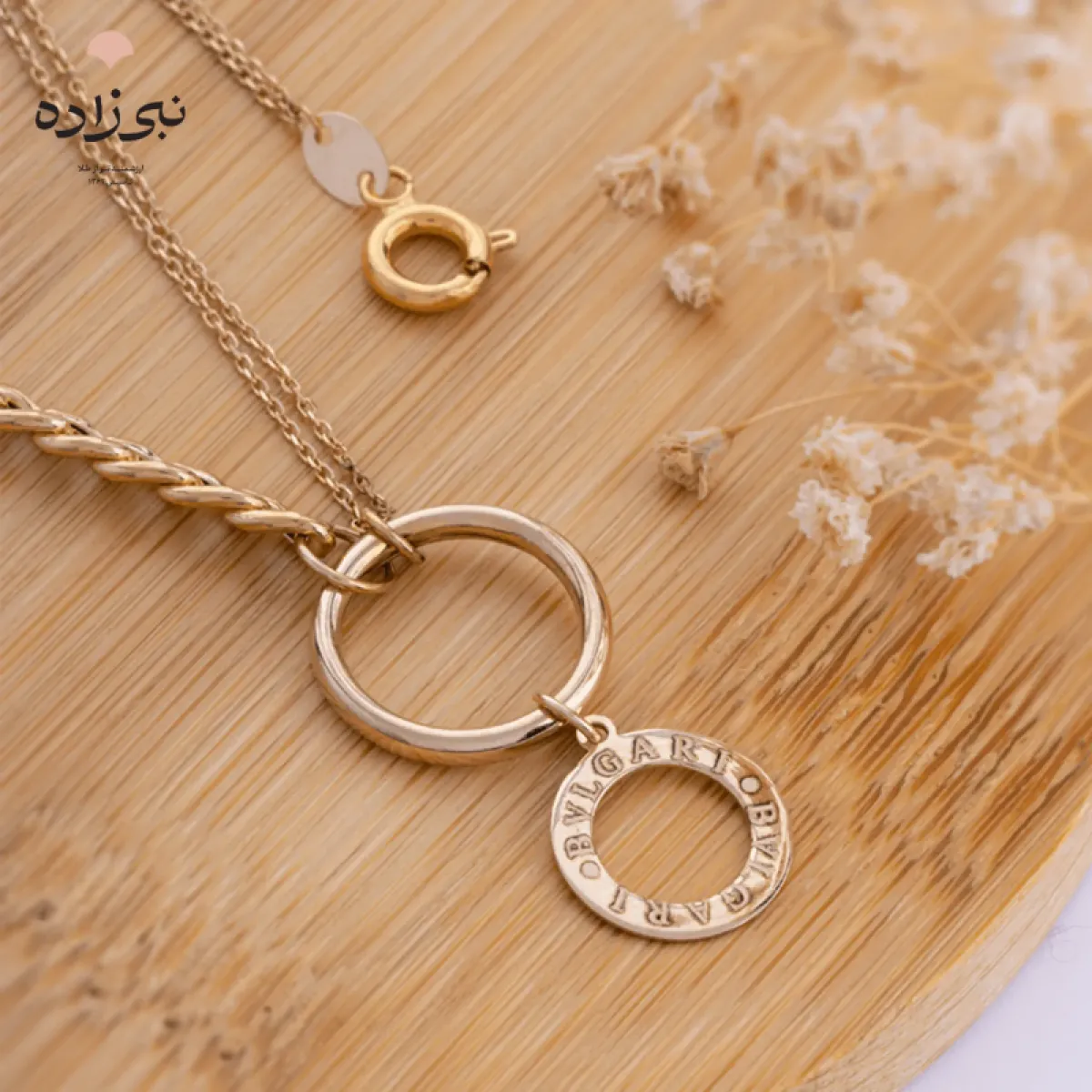 دستبند تیفانی بولگاری طلا B043