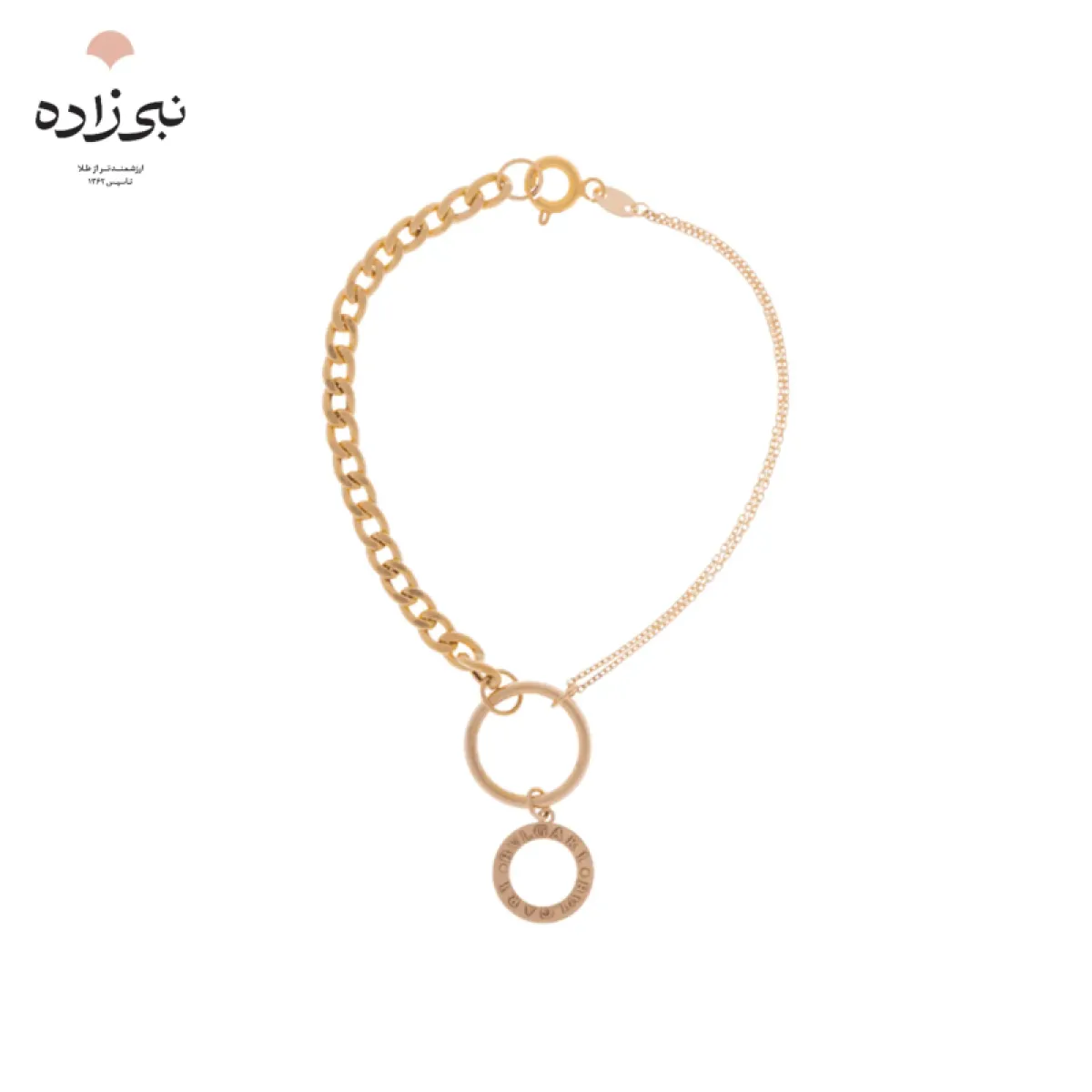 دستبند تیفانی بولگاری طلا B043
