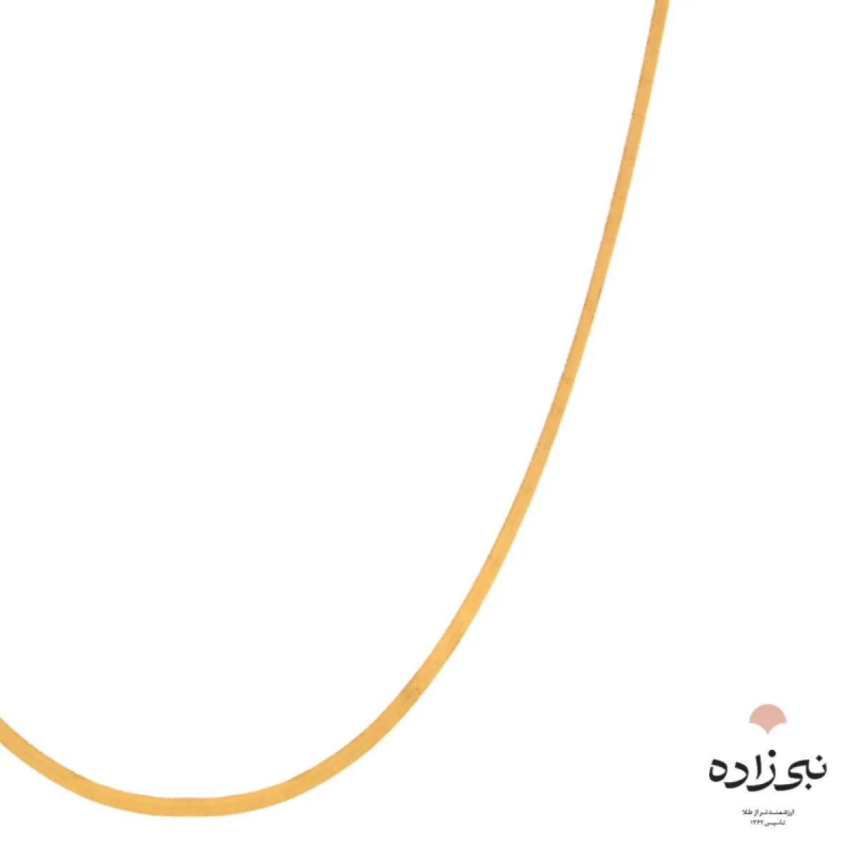 زنجیر نفرتیتی بافت سوپر N172
