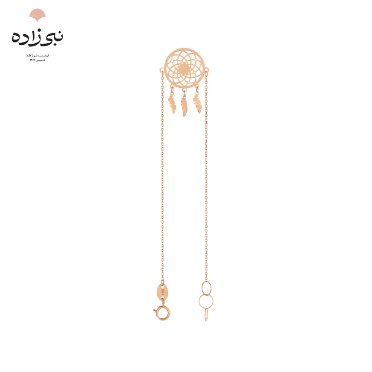 دستبند لیزری دریم کچر B154