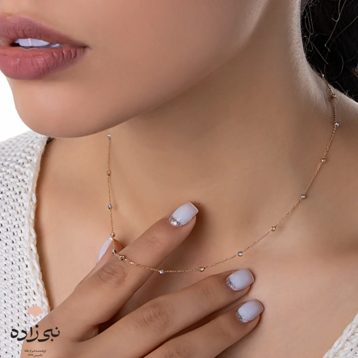 گردنبند البرنادو 17 گوی  N163