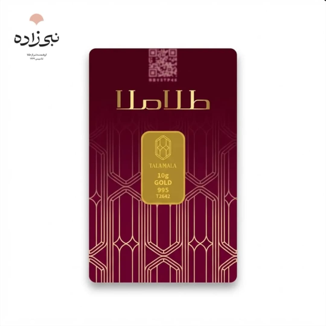 شمش 24 عیار 10 گرمی طلا ملا G081