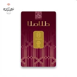 شمش 24 عیار 10 گرمی طلا ملا G081