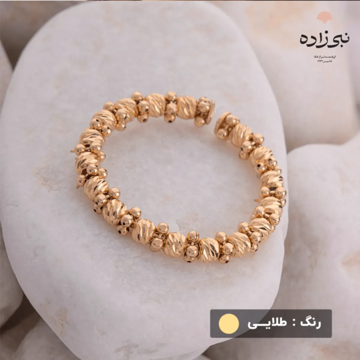 انگشتر دوریکا یک ردیف R042