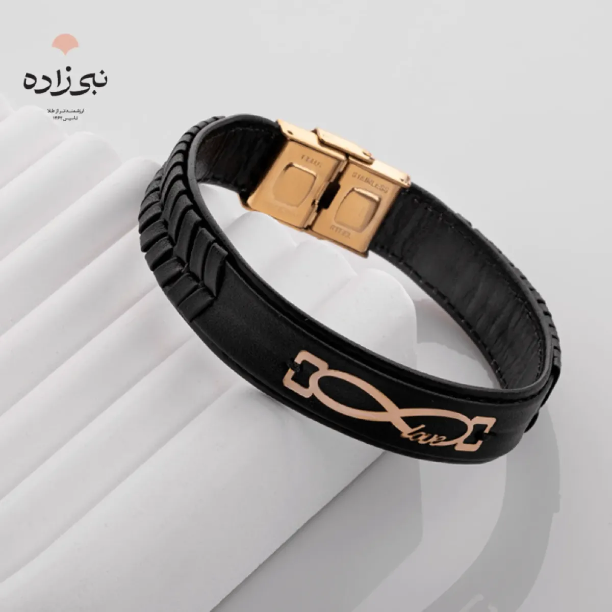 دستبند چرم بی نهایت عشق B140