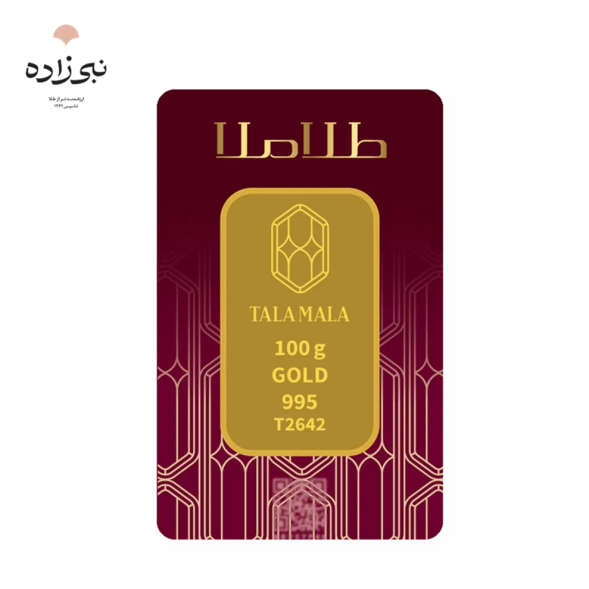 شمش 24 عیار 100 گرمی طلا ملا G084