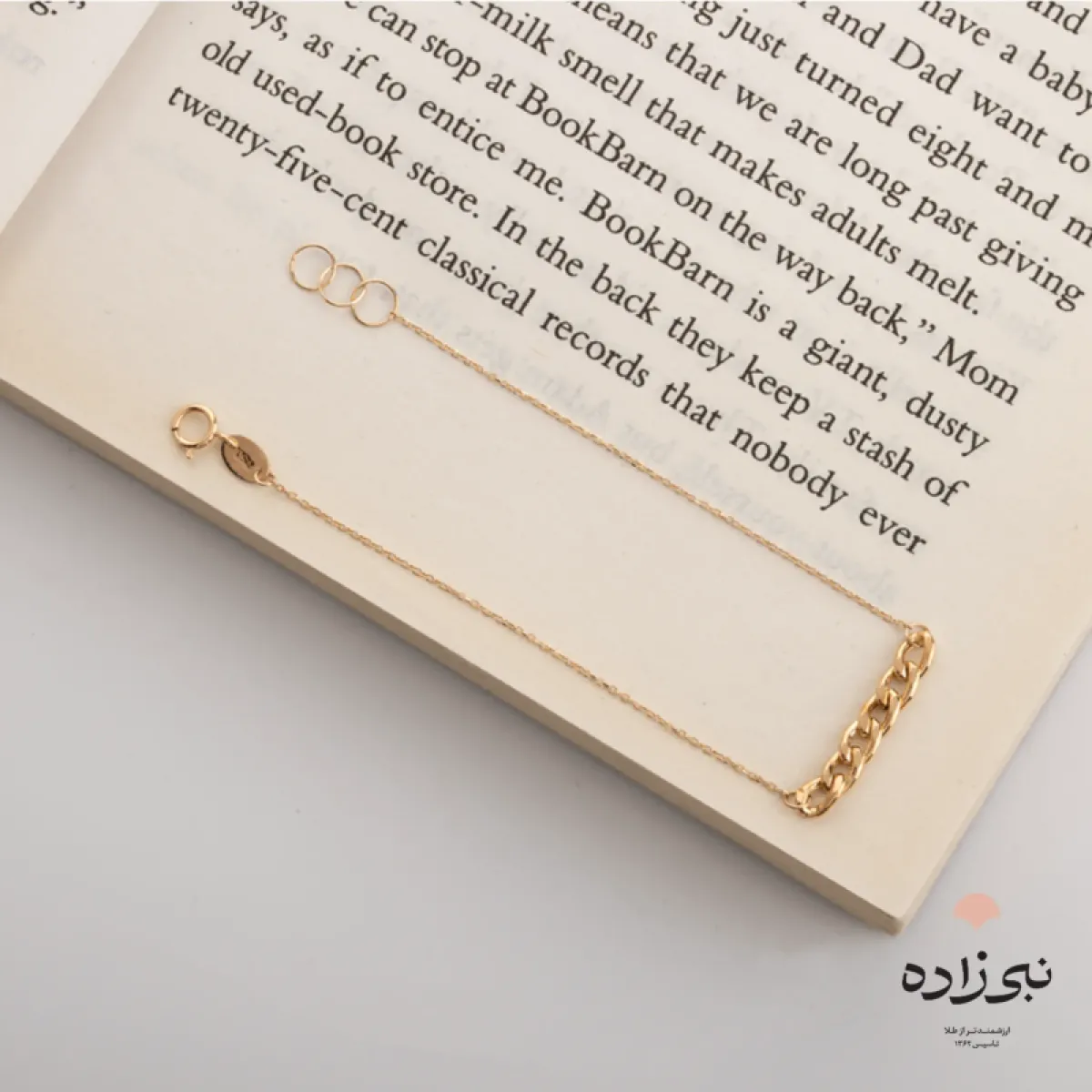 دستبند طلا کارتیه تلفیقی B002