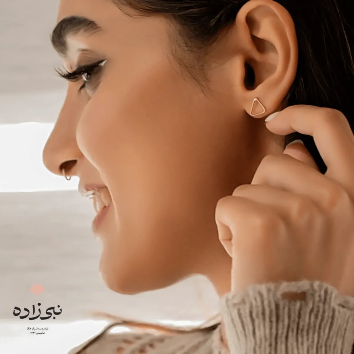 گوشواره میخی مفتولی مثلث E081