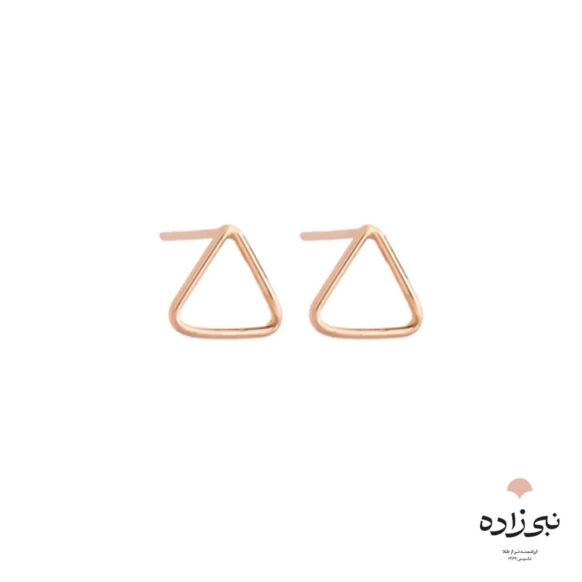 گوشواره میخی مفتولی مثلث E081