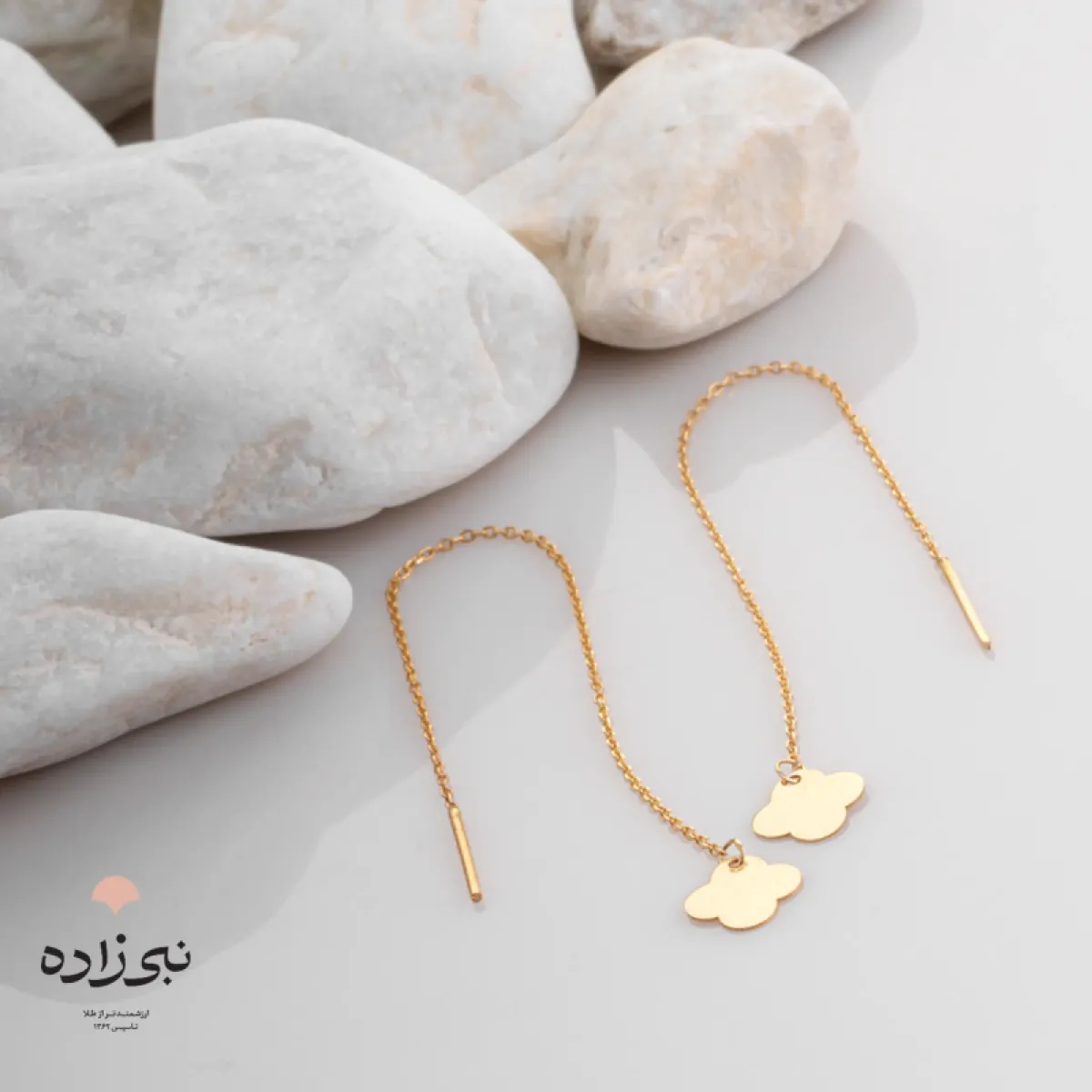 گوشواره بخیه ای ونکلیف E063