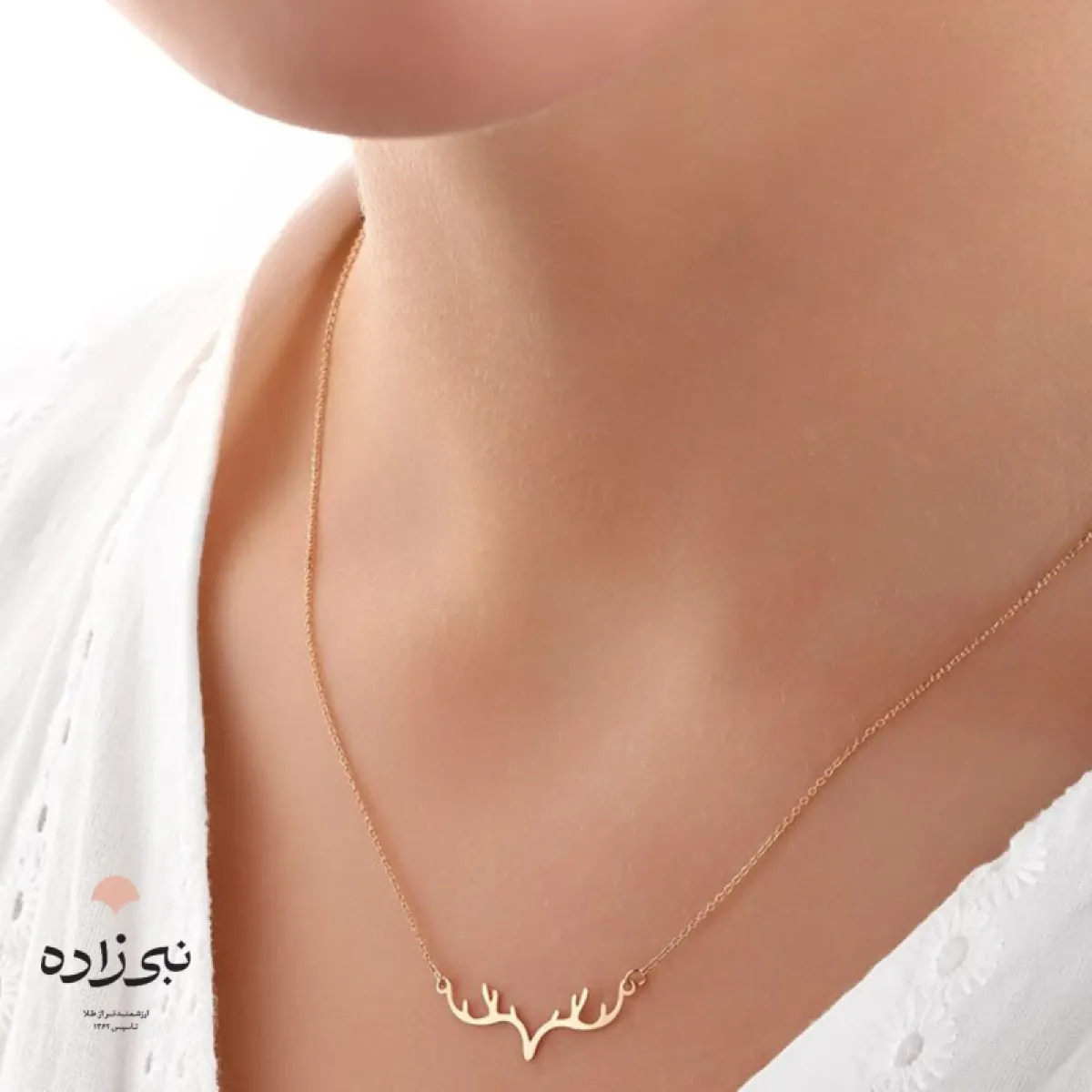 گردنبند لیزری شاخ گوزن N118