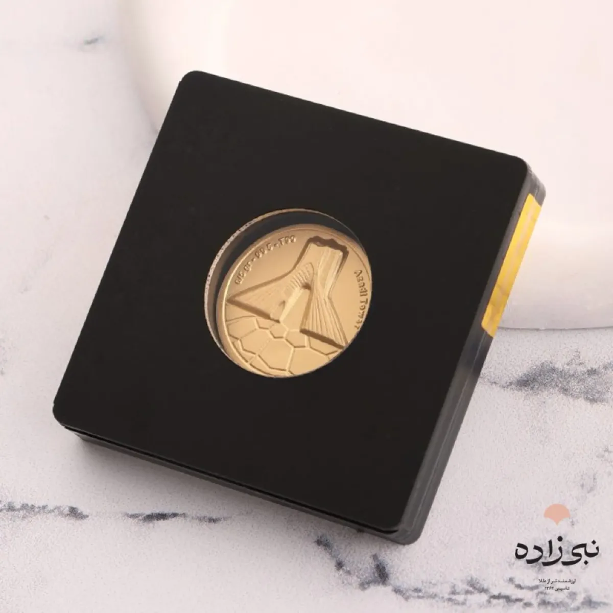شمش 24 عیار 500 سوت برج آزادی G052