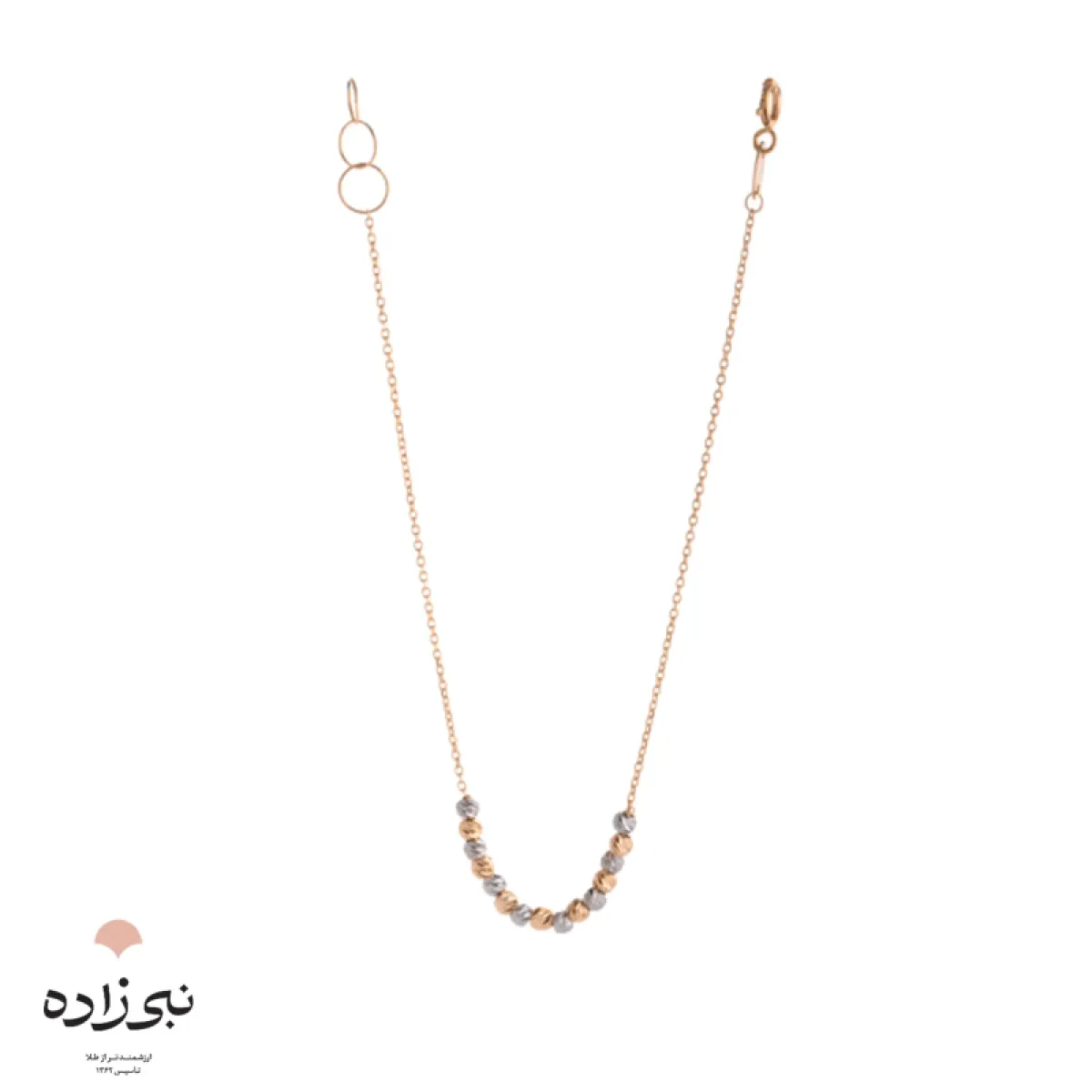 دستبند البرنادو 15 گوی B151