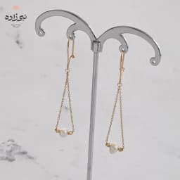 گوشواره آویز البرنادو مروارید E129