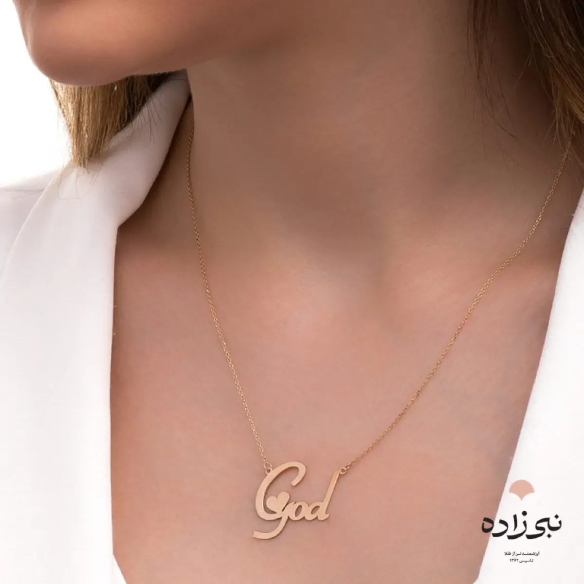 گردنبند لیزری گاد طلا N075