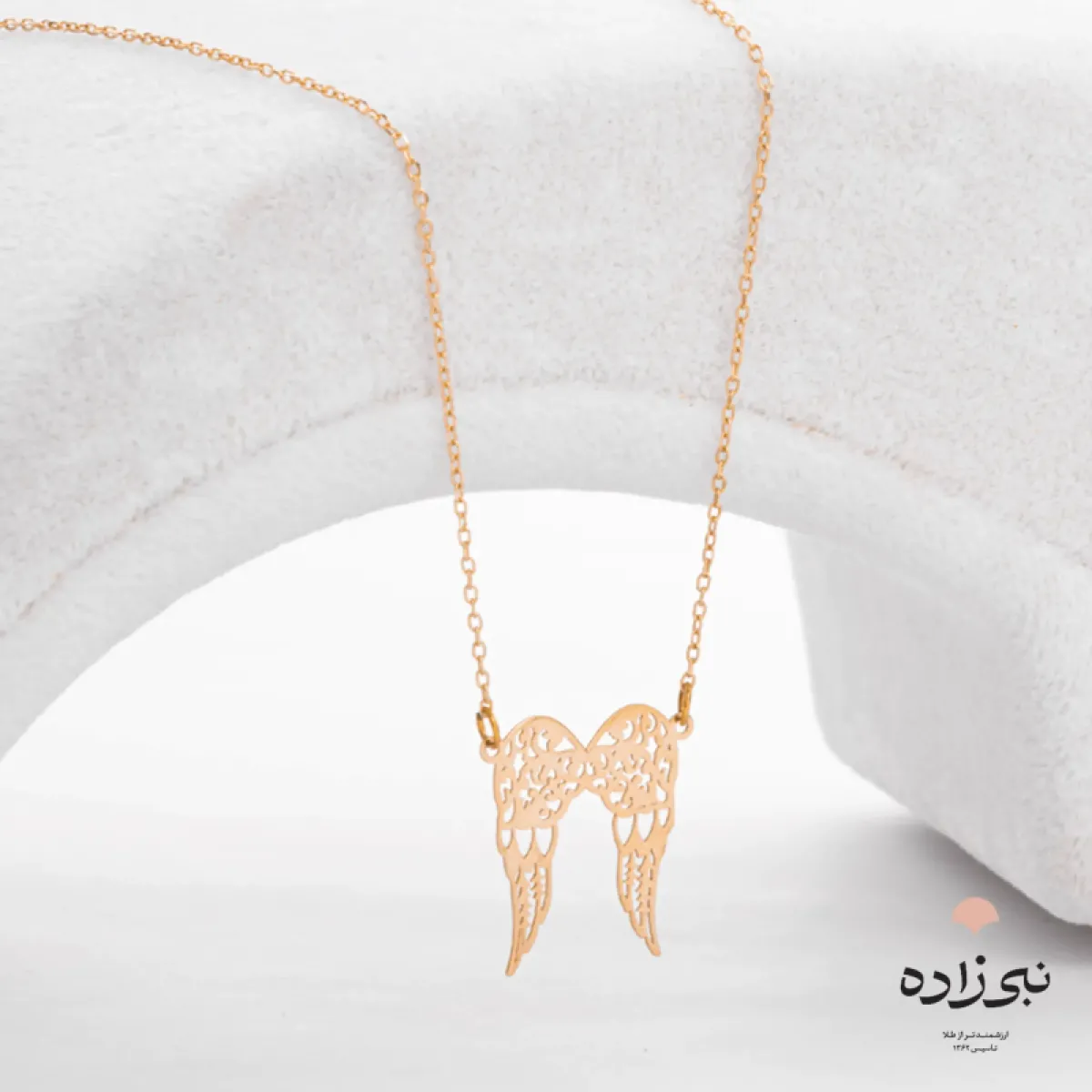 گردنبند لیزری بال فرشته طلا N055