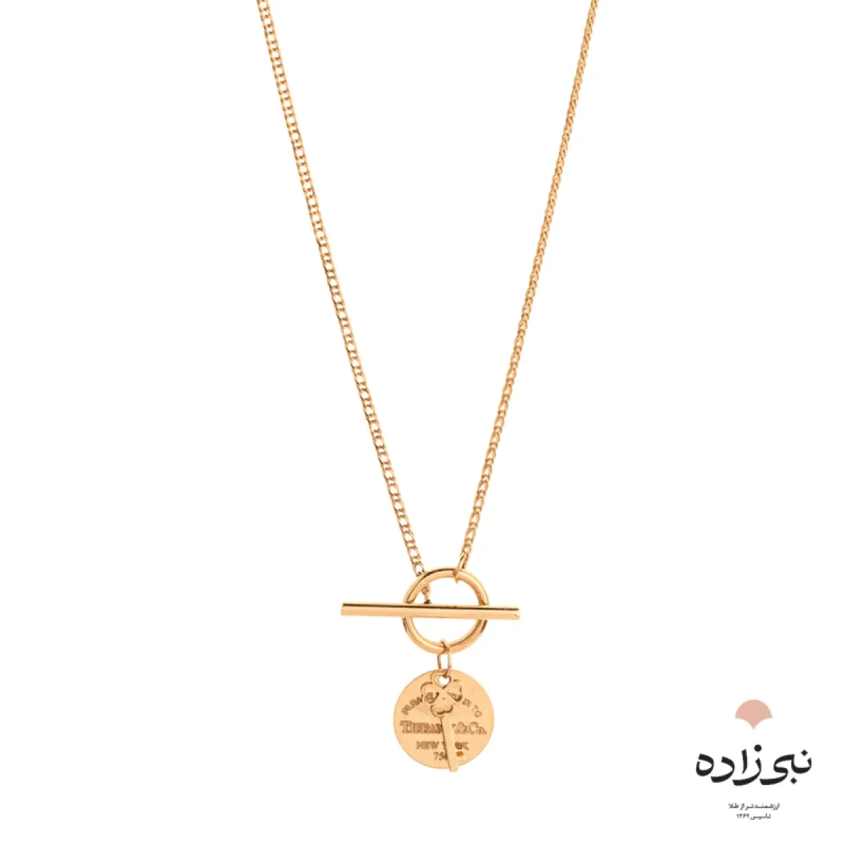 گردنبند تیفانی آویز کلید طلا N033