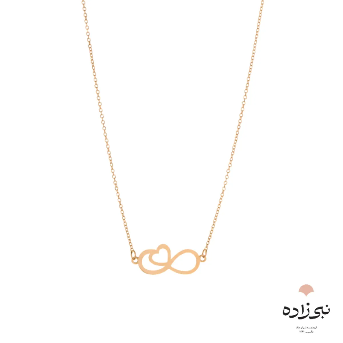 گردنبند لیزری بی نهایت قلب N103