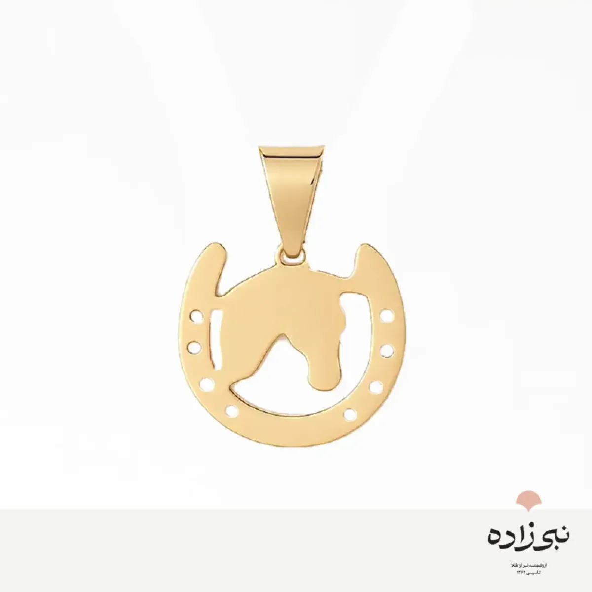 پلاک لیزری نعل و اسب طلا C221