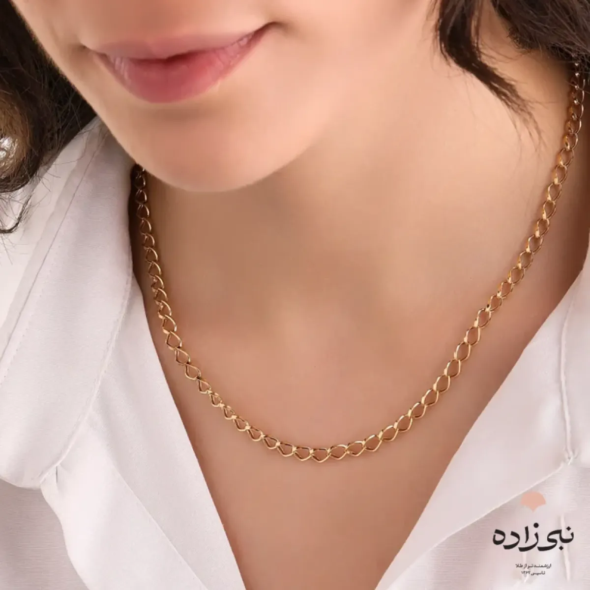 زنجیر اسپرینت کوبیده N200