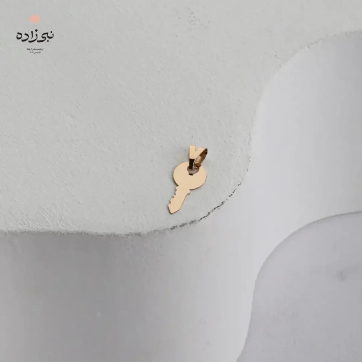 پلاک لیزری کلید طلا C224