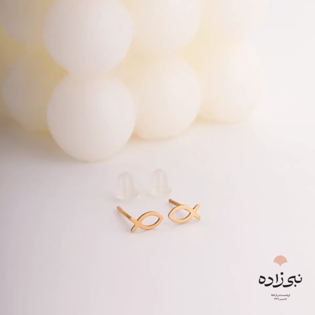 گوشواره لیزری میخی ماهی طلا E013