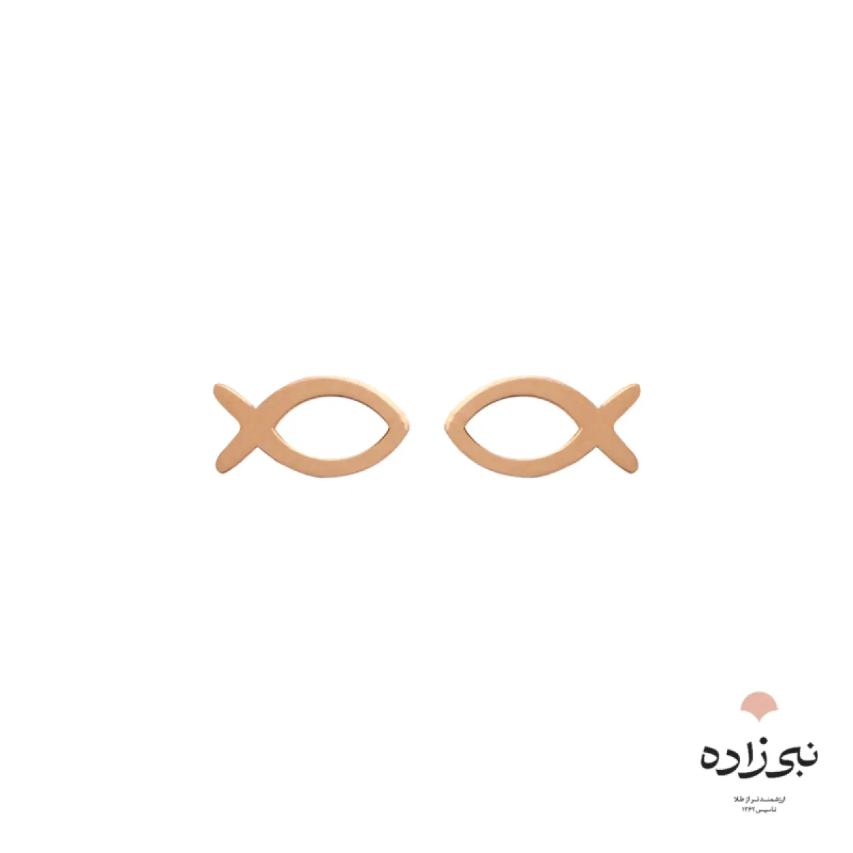 گوشواره لیزری میخی ماهی طلا E013