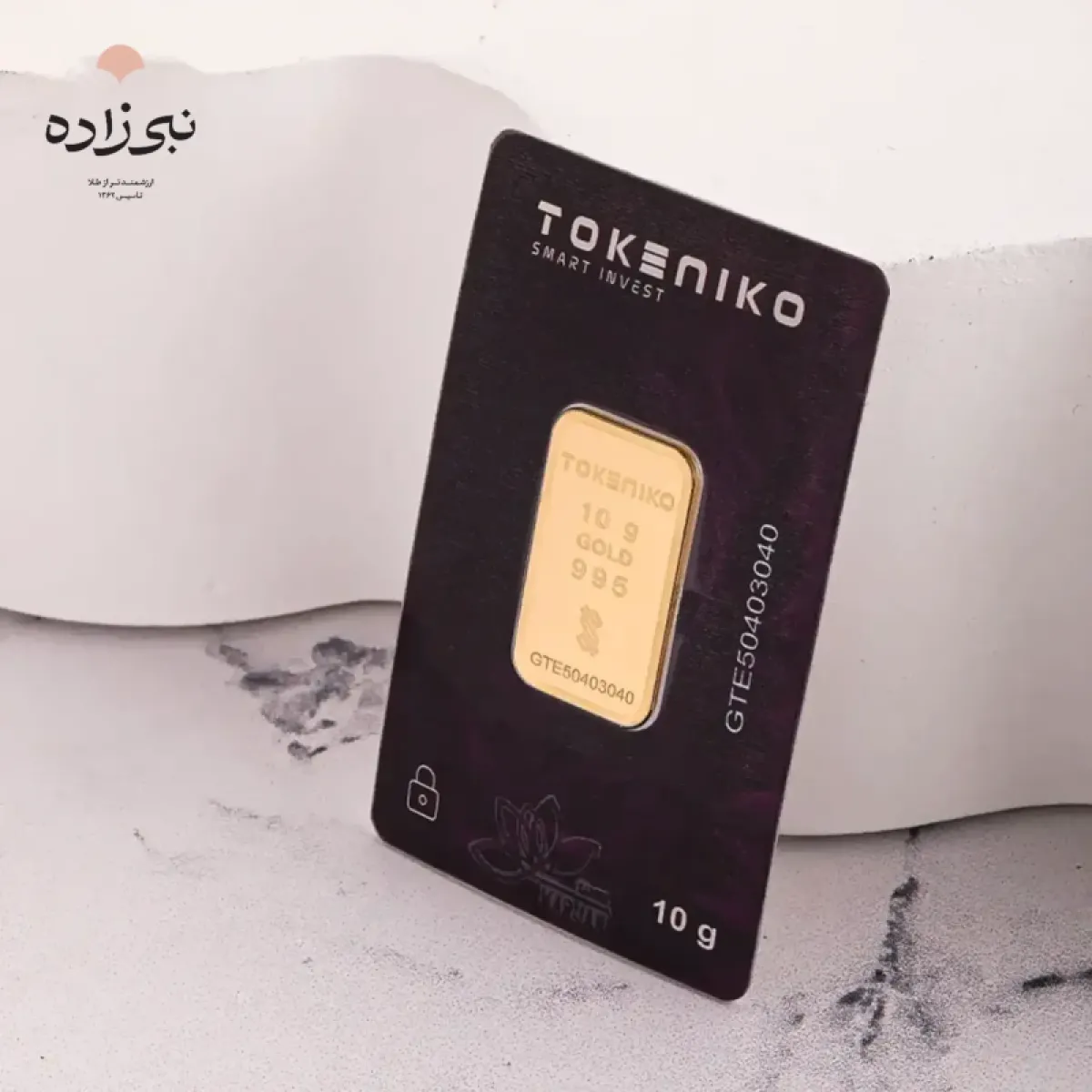 شمش 24 عیار 2.5 گرمی توکنیکو G060