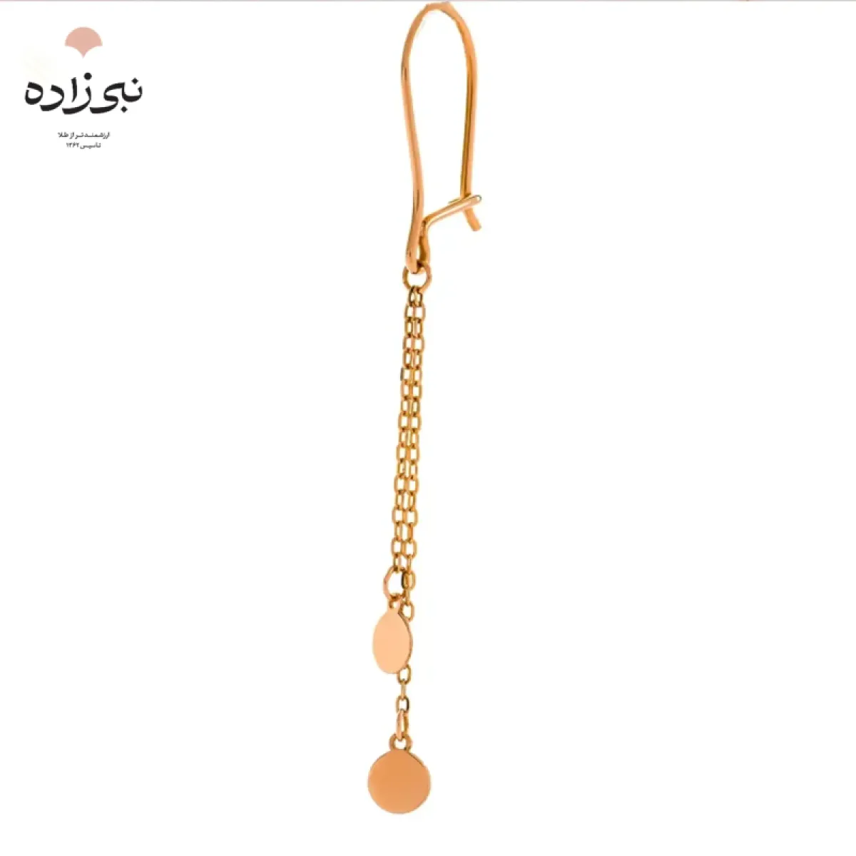 سرویس لیزری پولکی S016