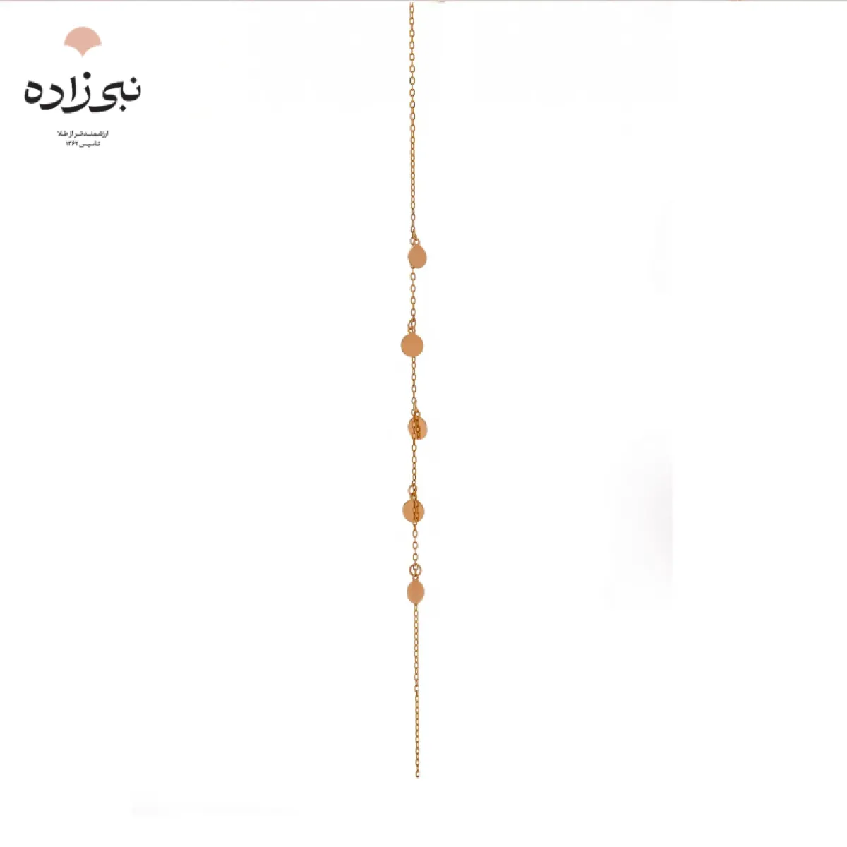 سرویس لیزری پولکی S016