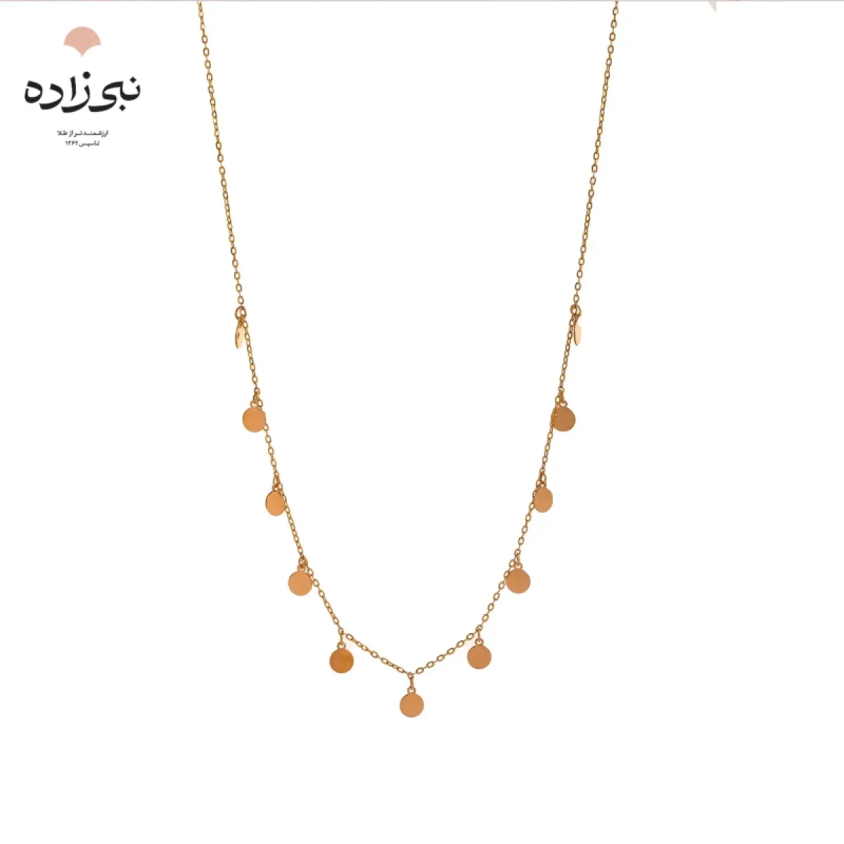 سرویس لیزری پولکی S016