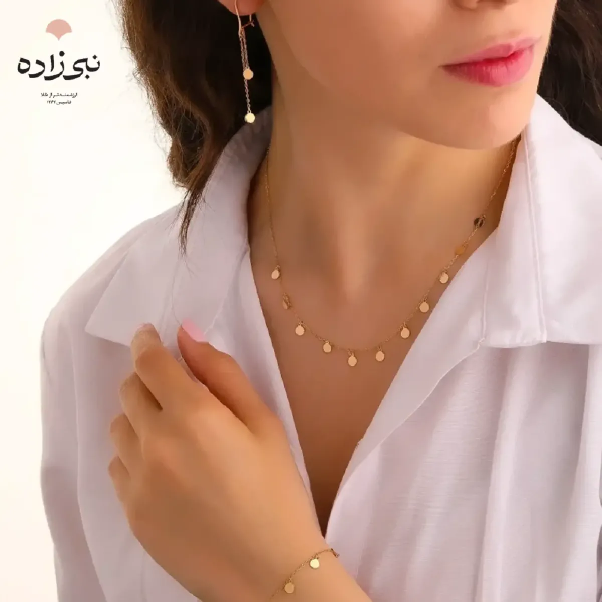 سرویس لیزری پولکی S016